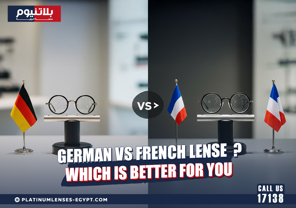 German vs. French Lenses: Which Is Better for You?